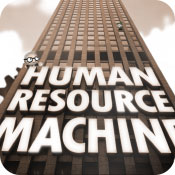 人类资源机器