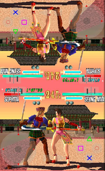 ePSXe PS模拟器(含Bios文件) v1.9.8_ePSXe