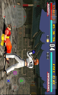 ePSXe PS模拟器(含Bios文件) v1.9.8_ePSXe