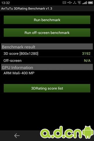 [Android] 安兔兔性能評測5.7.1 APK下載(手機性能測試工具 ...
