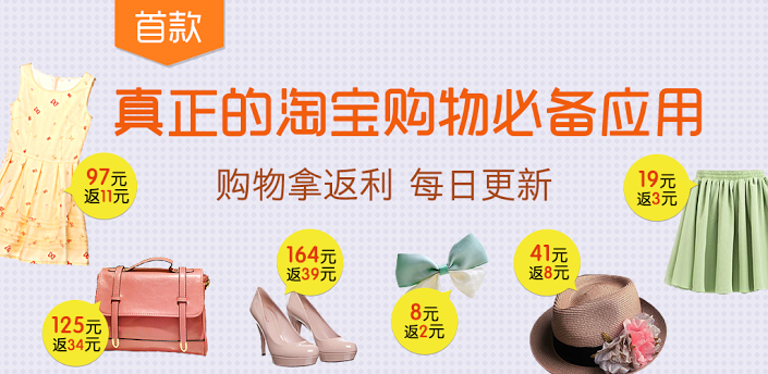 淘粉吧 4.93_淘粉吧安卓版下载_当乐安卓游戏