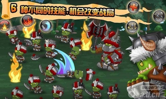 【武林群俠傳online】-你的一舉一動，都將掀起武林風暴