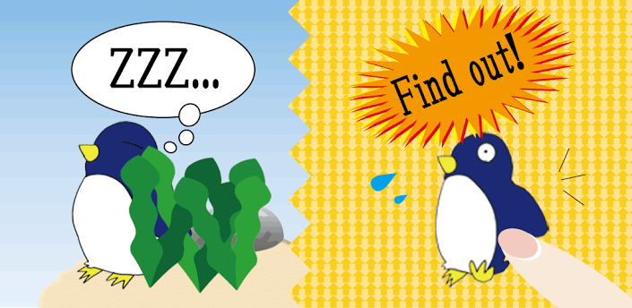 用英语玩 动物篇 1.04_用英语玩 动物篇安卓版