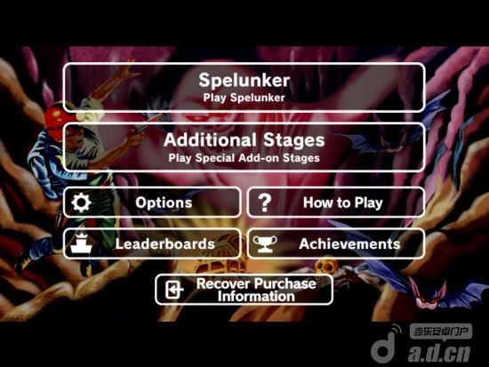 【免費冒險App】日常地底冒险 完整版 Everyday Spelunker-APP點子