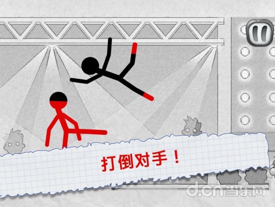 【免費益智App】火柴人战斗 stickmanfighting-APP點子