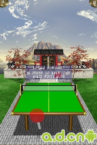 【免費體育競技App】3D乒乓球 JPingPong Table Tennis-APP點子